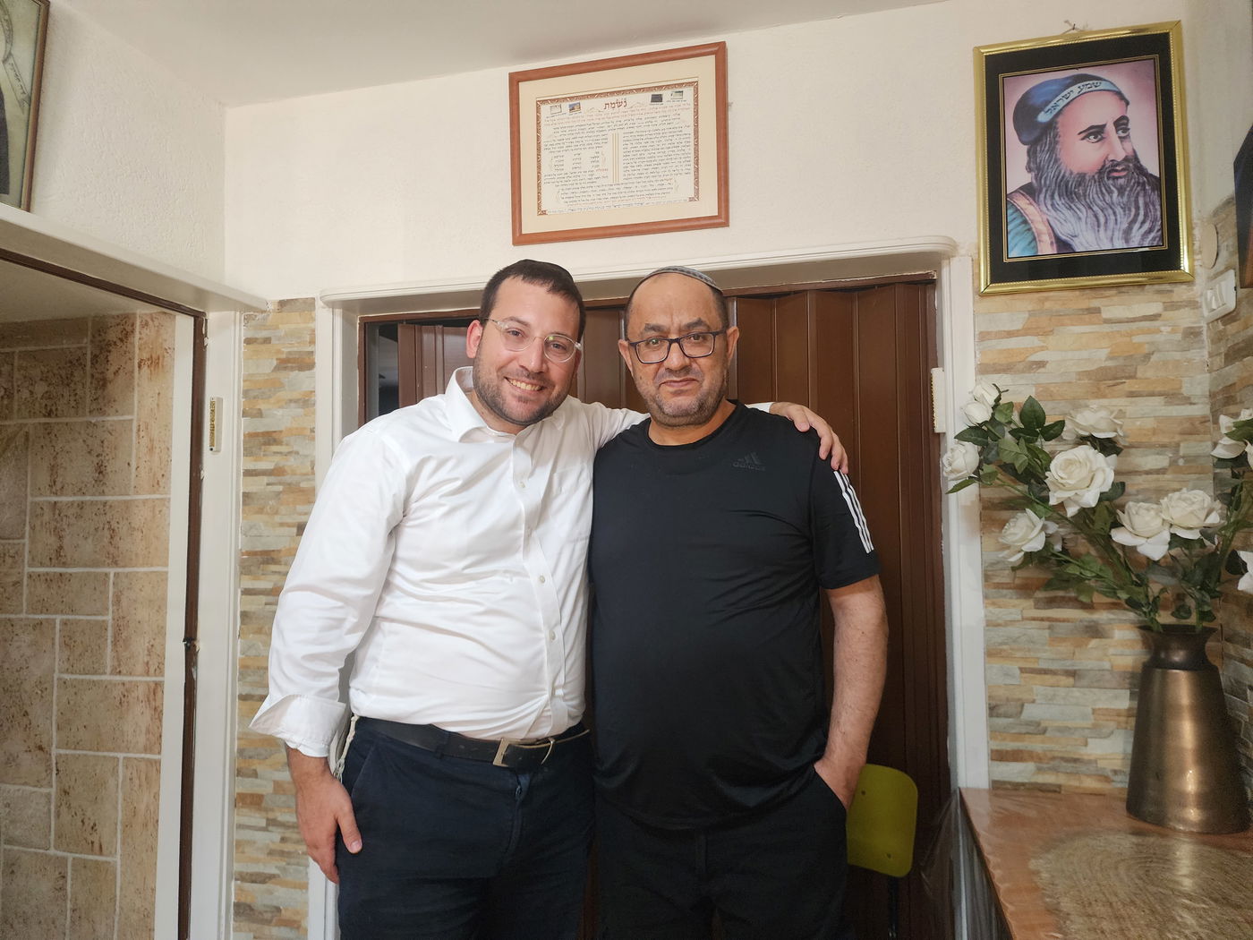 בית רבי דוד ומשה בצפת