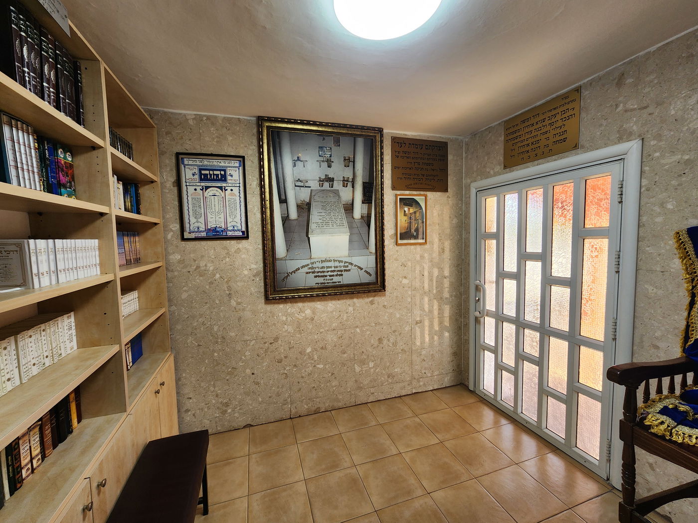 בית רבי דוד ומשה בצפת