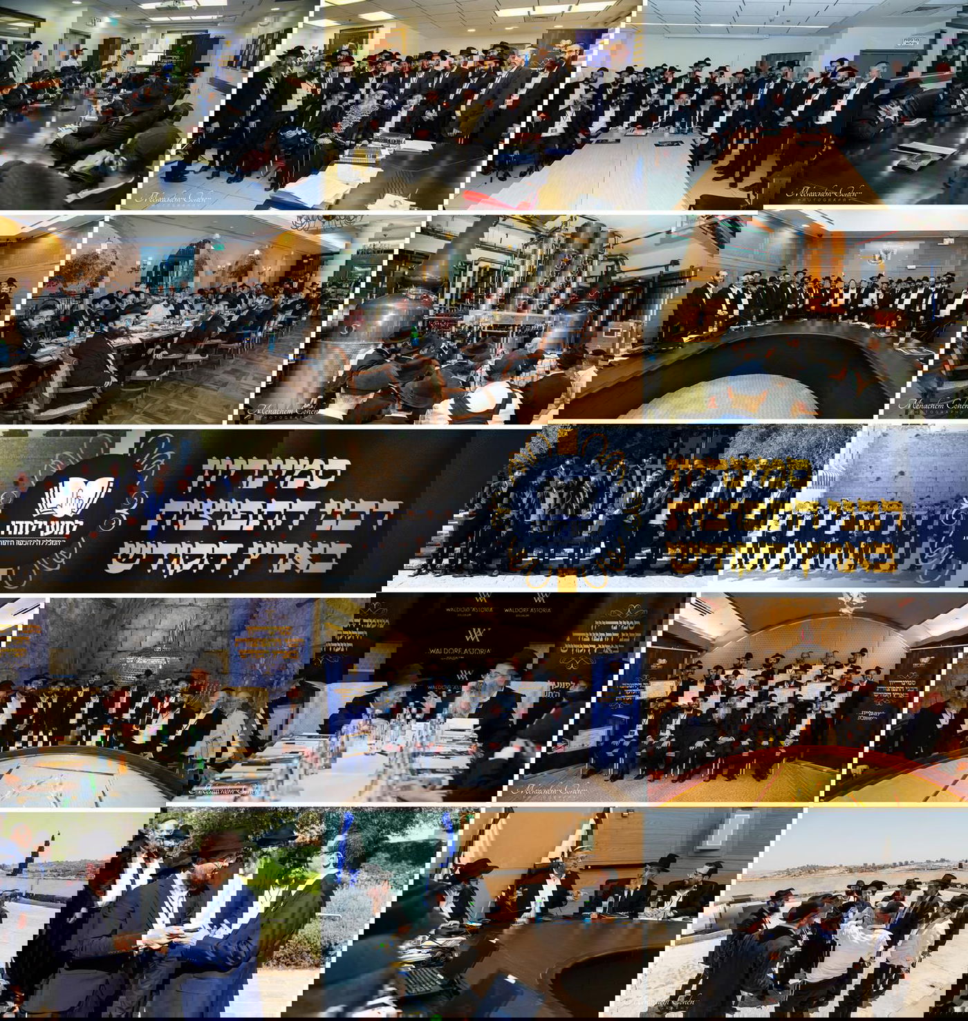 מפגש פסגה: רבני התפוצות נפגשו עם בכירי המדינה וגדולי הרבנים