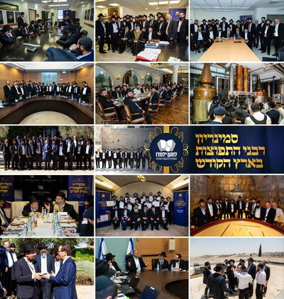 מפגש פסגה: רבני התפוצות נפגשו עם בכירי המדינה וגדולי הרבנים