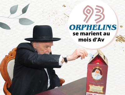 עונת החתונות חוזרת, ועמה חתונות היתומים והיתומות