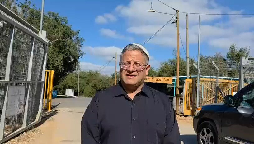 דברי  השר בן גביר