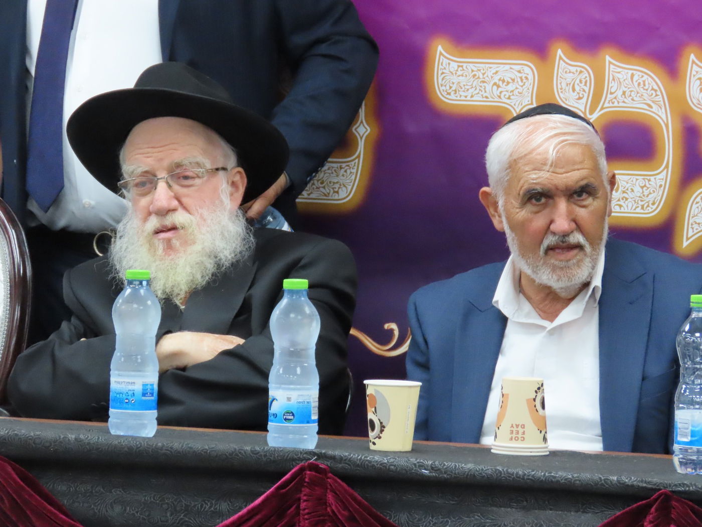 הראשל"צ הגר"ד יוסף במעמד פתיחת ישיבות בין הזמנים בקרית גת