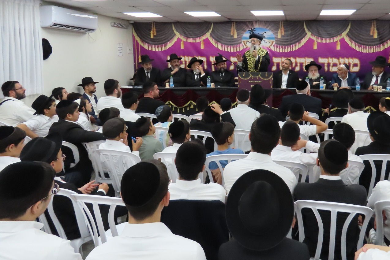 הראשל"צ הגר"ד יוסף במעמד פתיחת ישיבות בין הזמנים בקרית גת