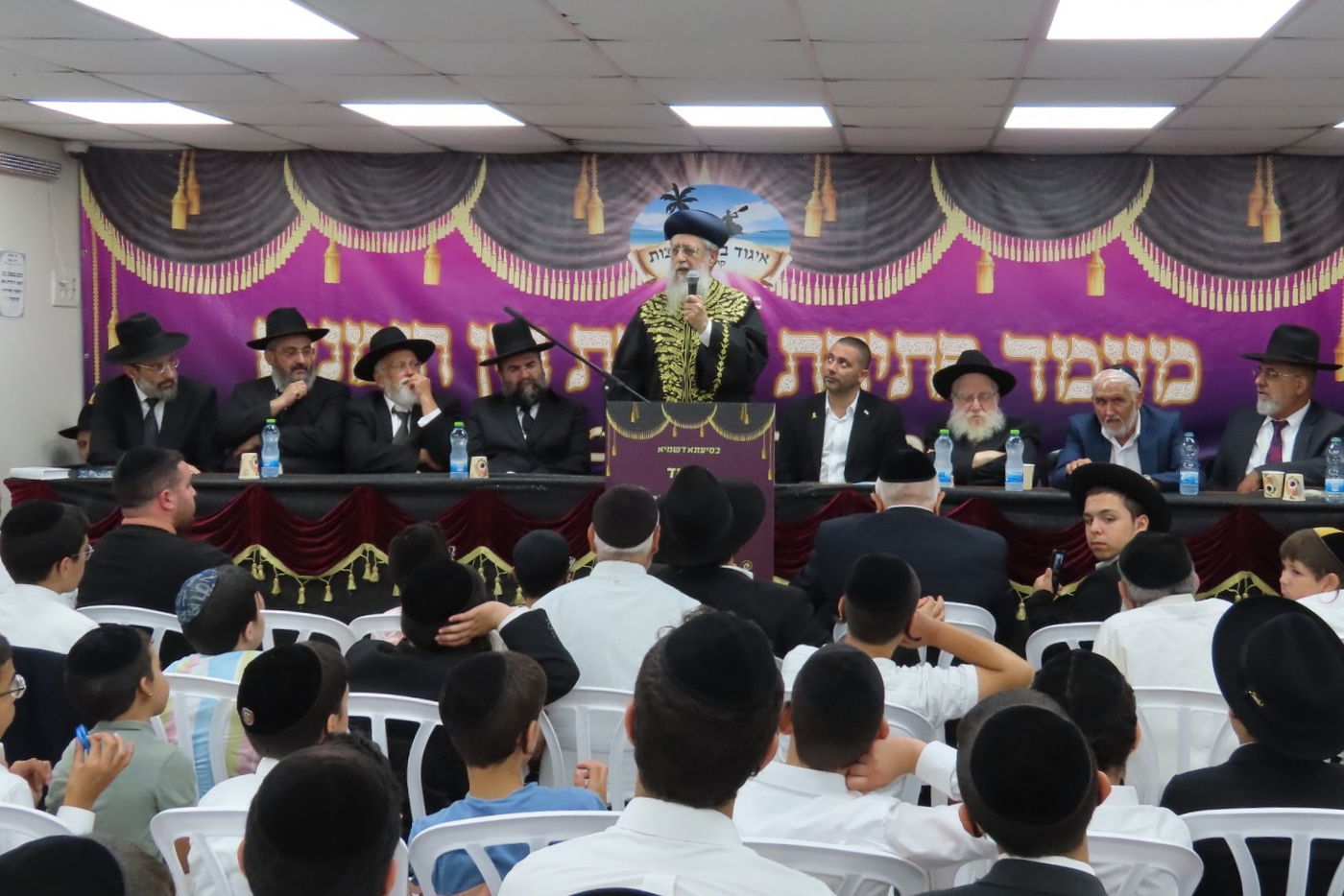 הראשל"צ הגר"ד יוסף במעמד פתיחת ישיבות בין הזמנים בקרית גת