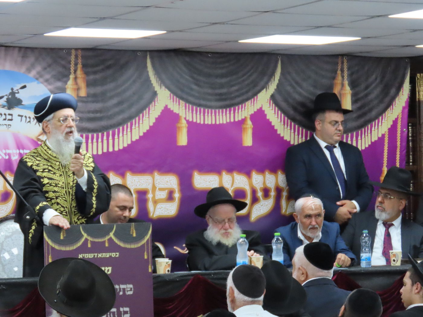 הראשל"צ הגר"ד יוסף במעמד פתיחת ישיבות בין הזמנים בקרית גת