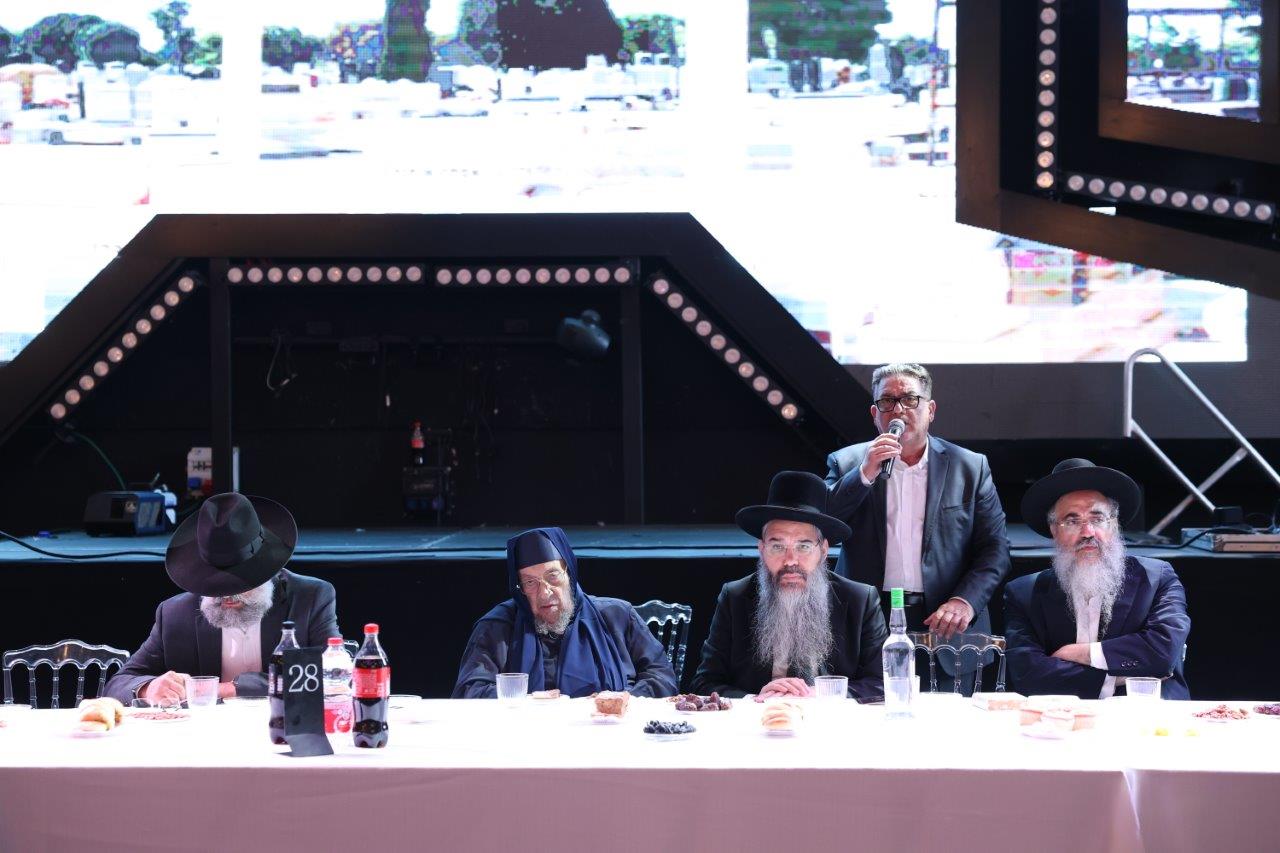 עצרת מספד במלאת י"א חודש לאדמו"ר הגה"צ רבי אליהו אבוחצירא זצ"ל 