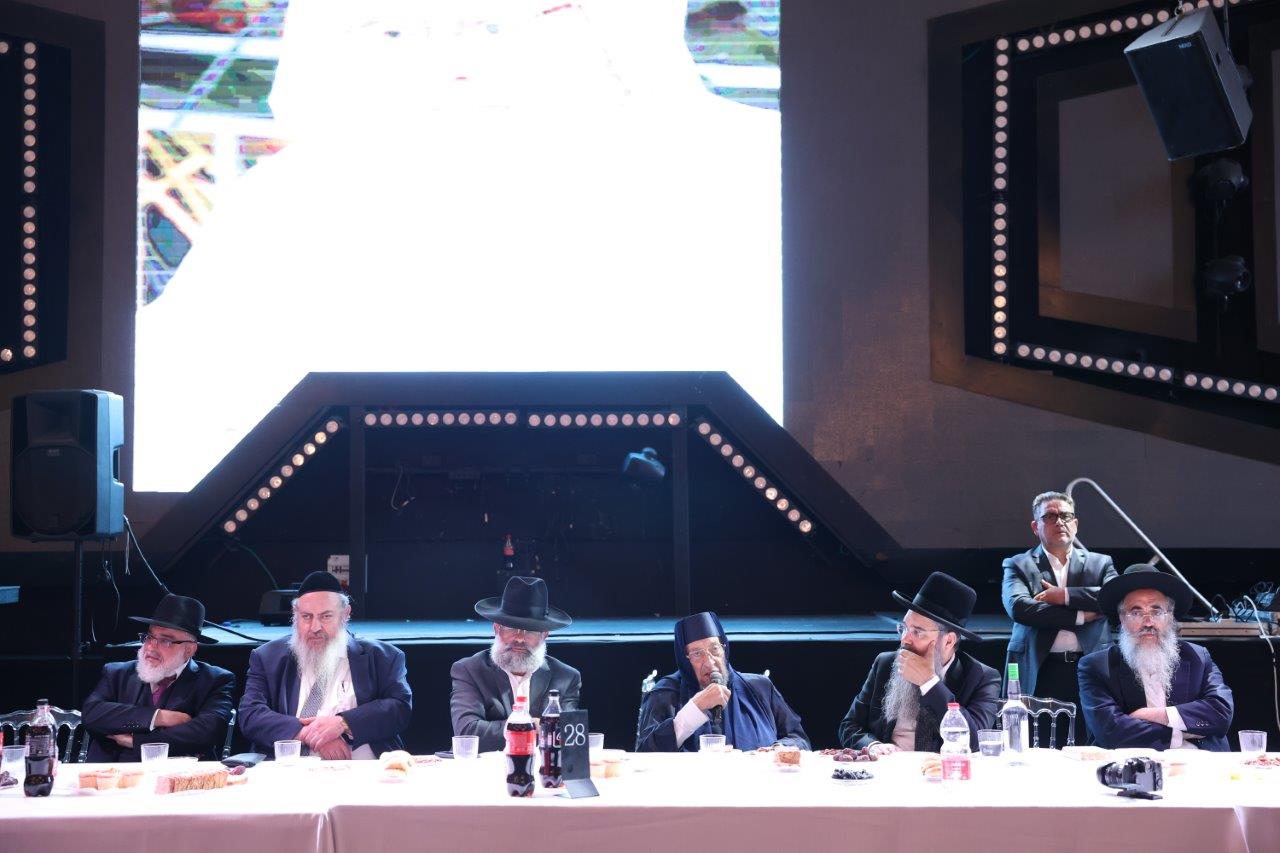 עצרת מספד במלאת י"א חודש לאדמו"ר הגה"צ רבי אליהו אבוחצירא זצ"ל 