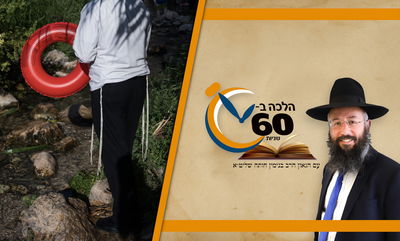 מותר לקנות כרטיס מוזל מהעירייה - עבור תושב של עיר אחרת? • צפו