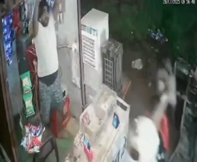 רגע השוד האלים