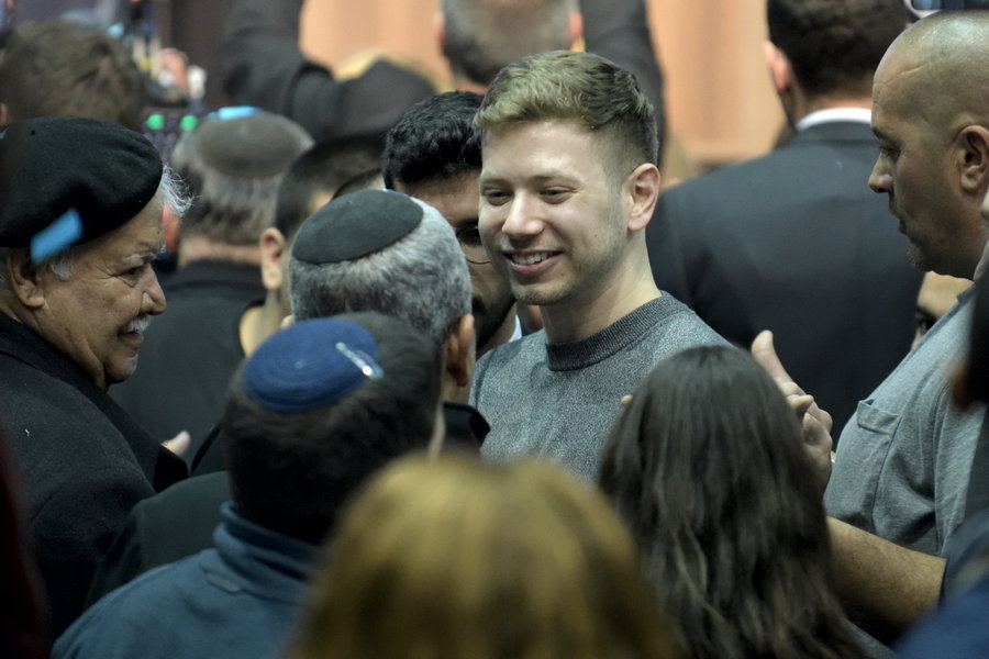 יאיר נתניהו | ארכיון