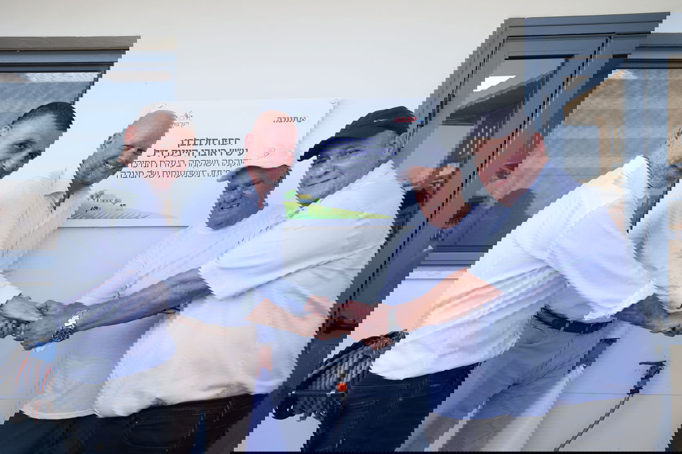 חניכת הרפת החדשה בקיבוץ כיסופים בעוטף