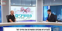 דוד שדה, על הפיגוע בכפר פונדוק בראיון ליוסי סרגובסקי