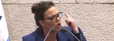 דיסטל במליאה, היום