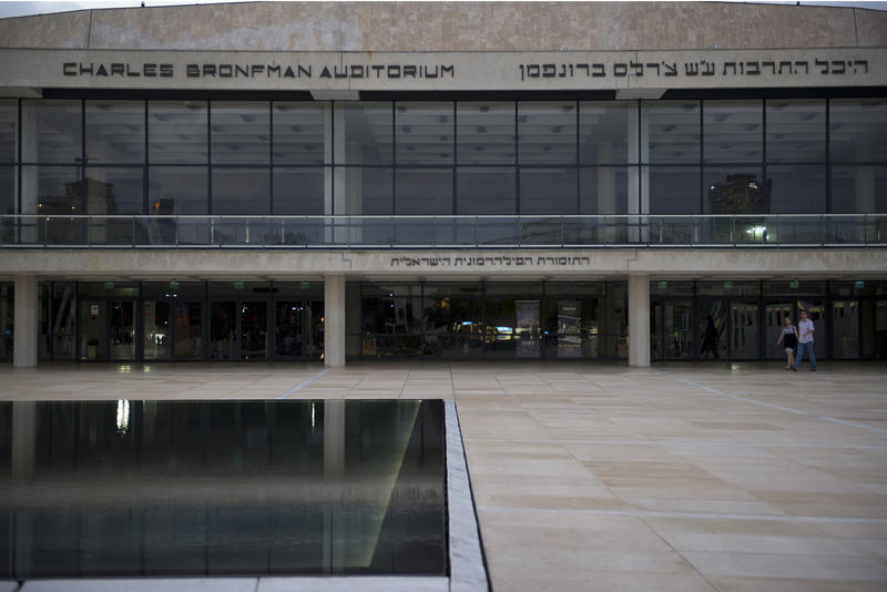 היכל התרבות תל אביב