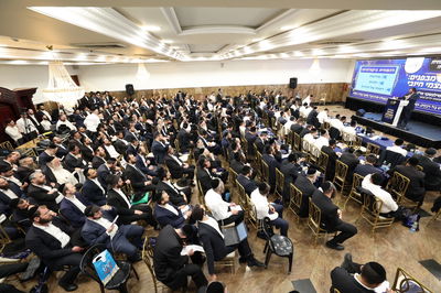 ועידת החינוך בירושלים