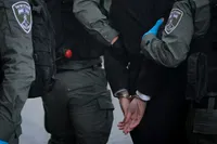 מעצר. ארכיון