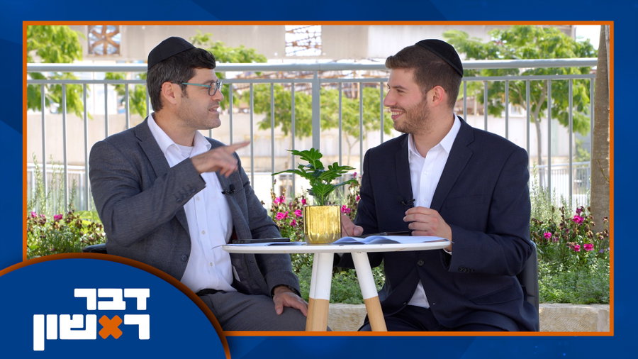 רעיונות מקוריים, משונים וזולים לבין הזמנים | והחסידים שהציקו לתנינים