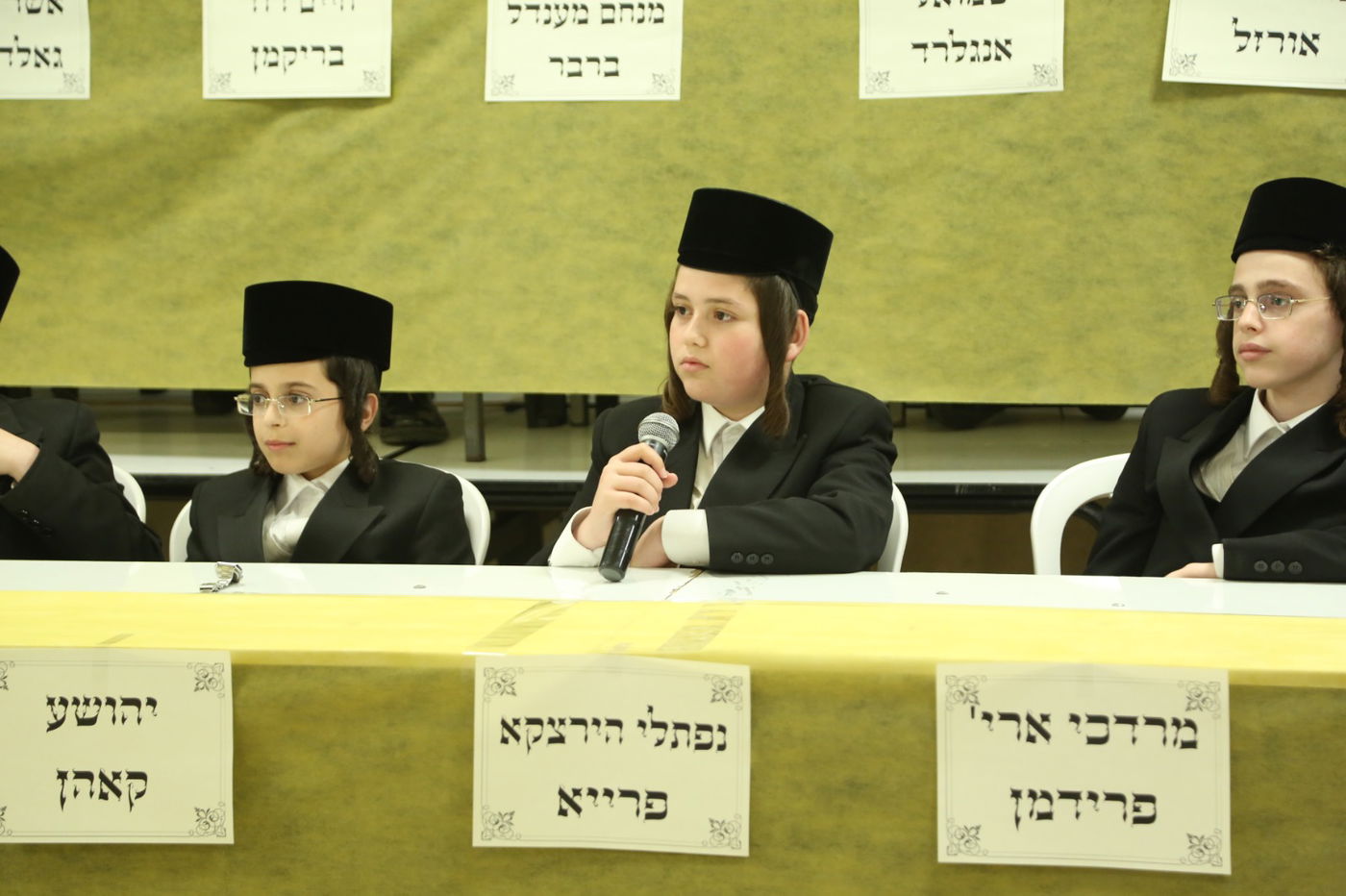 מבחן פומבי בתלמוד תורה באבוב