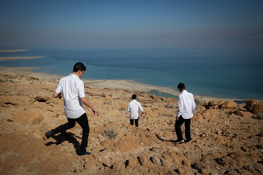 טיול בימי בין הזמנים