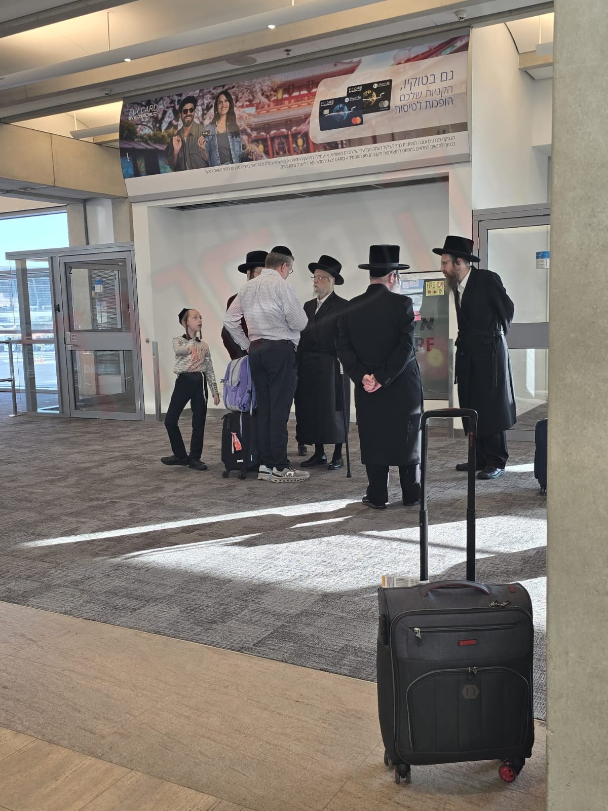 זופניק בכיכר | כל התמונות, הנייעס והחשיפות של השבוע שאסור לכם לפספס