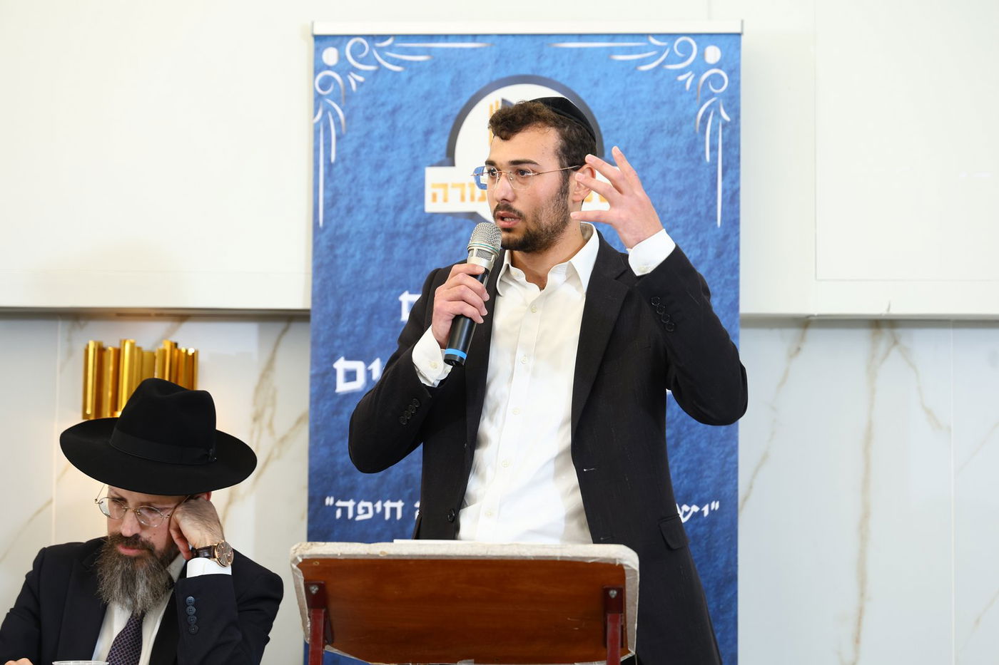 מעמד הסיומים בישיבת "שמחת התורה" חיפה