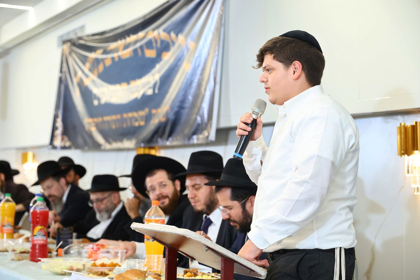 מעמד הסיומים בישיבת "שמחת התורה" חיפה