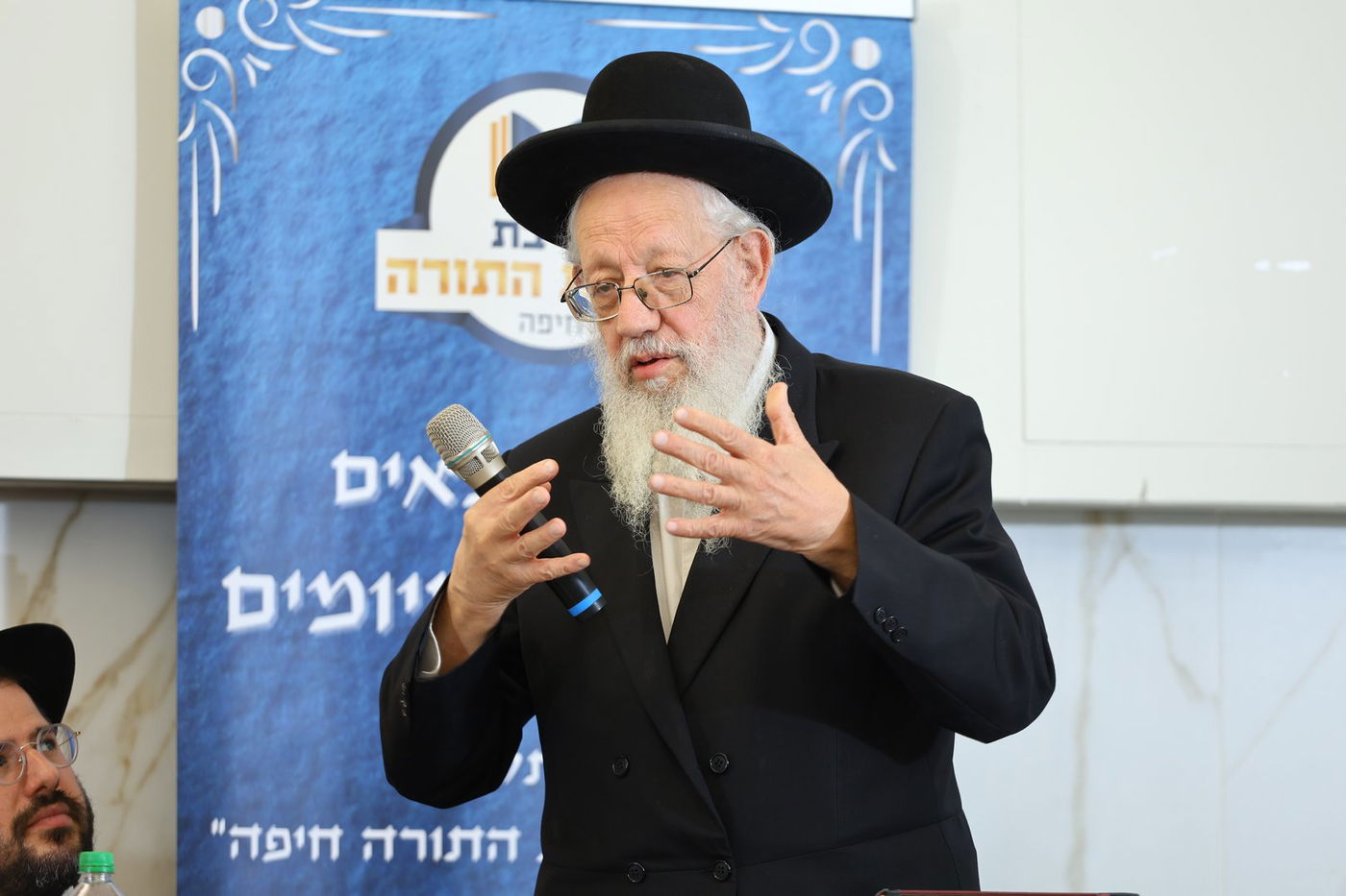 מעמד הסיומים בישיבת "שמחת התורה" חיפה