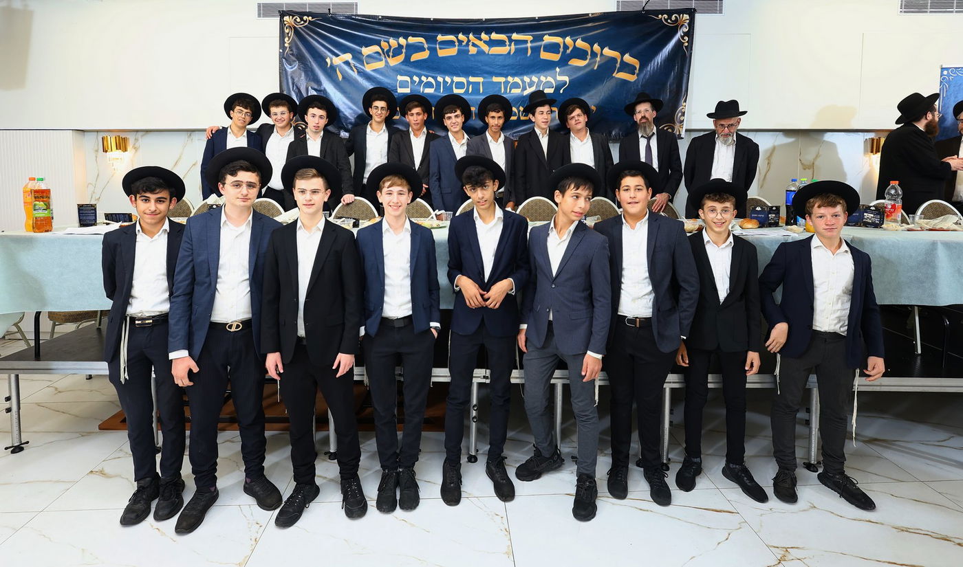 מעמד הסיומים בישיבת "שמחת התורה" חיפה