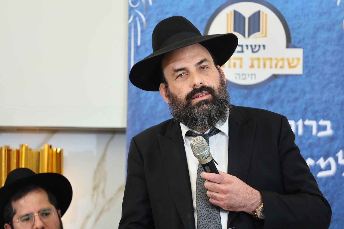 מעמד הסיומים בישיבת "שמחת התורה" חיפה