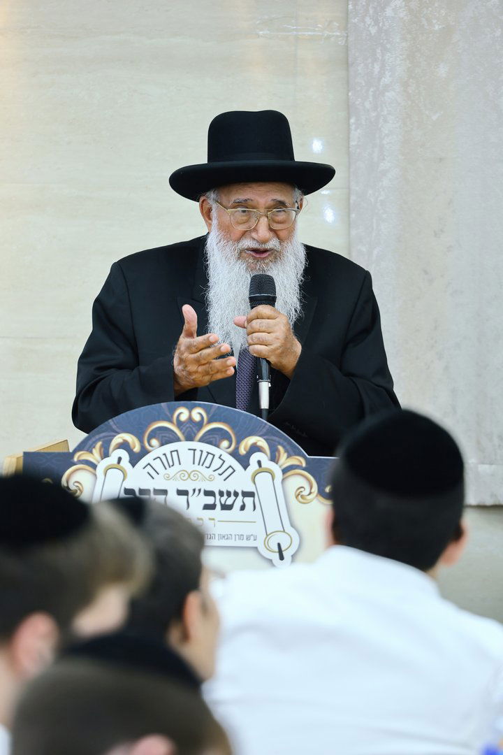 מסיבת סיום כיתות ח' בת"ת 'תשב"ר הרב' רכסים