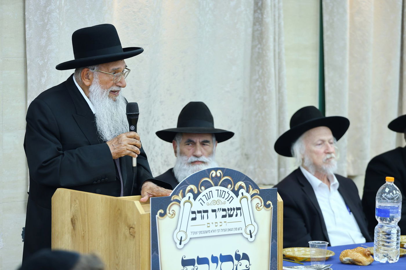 מסיבת סיום כיתות ח' בת"ת 'תשב"ר הרב' רכסים