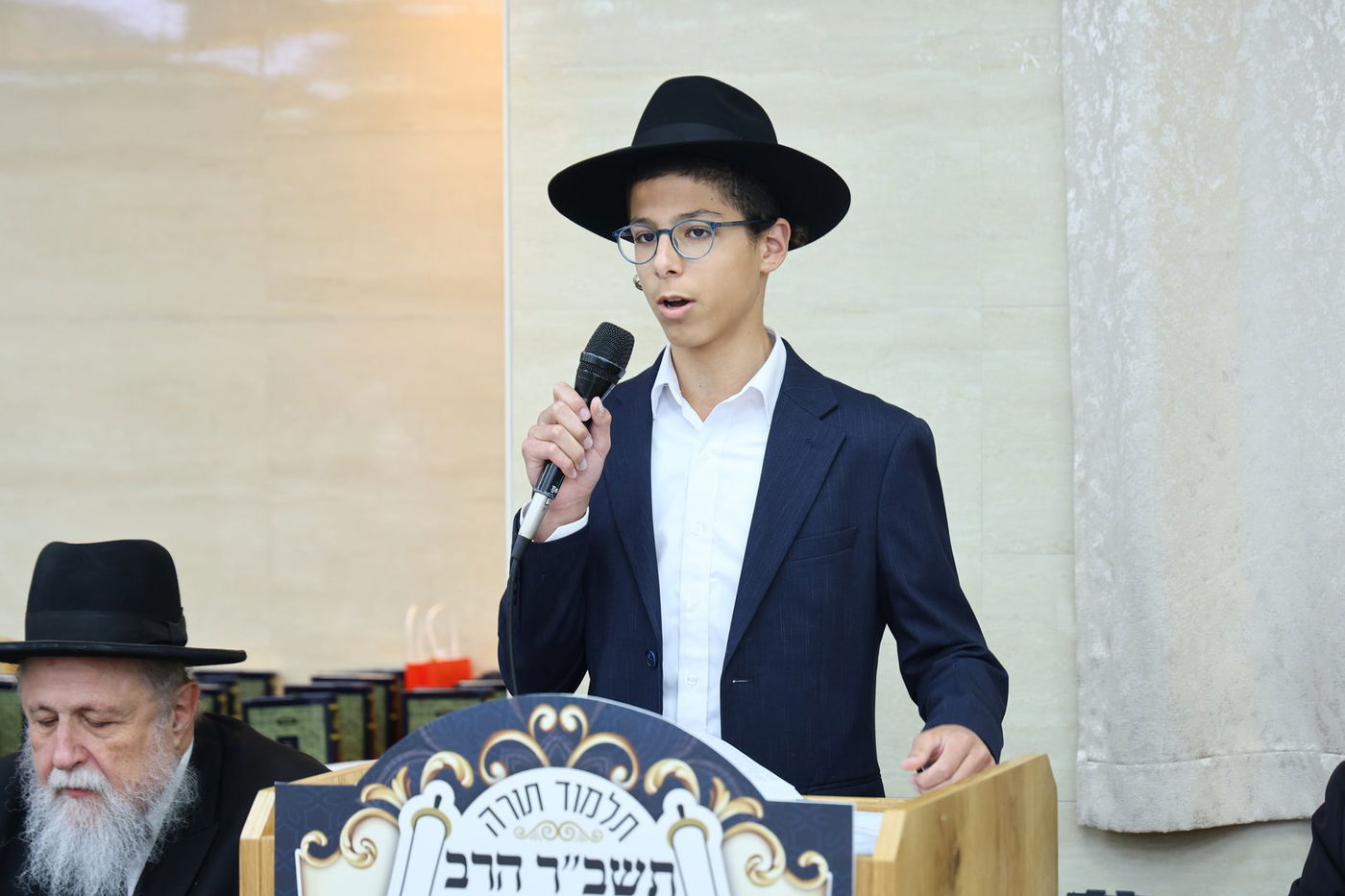 מסיבת סיום כיתות ח' בת"ת 'תשב"ר הרב' רכסים