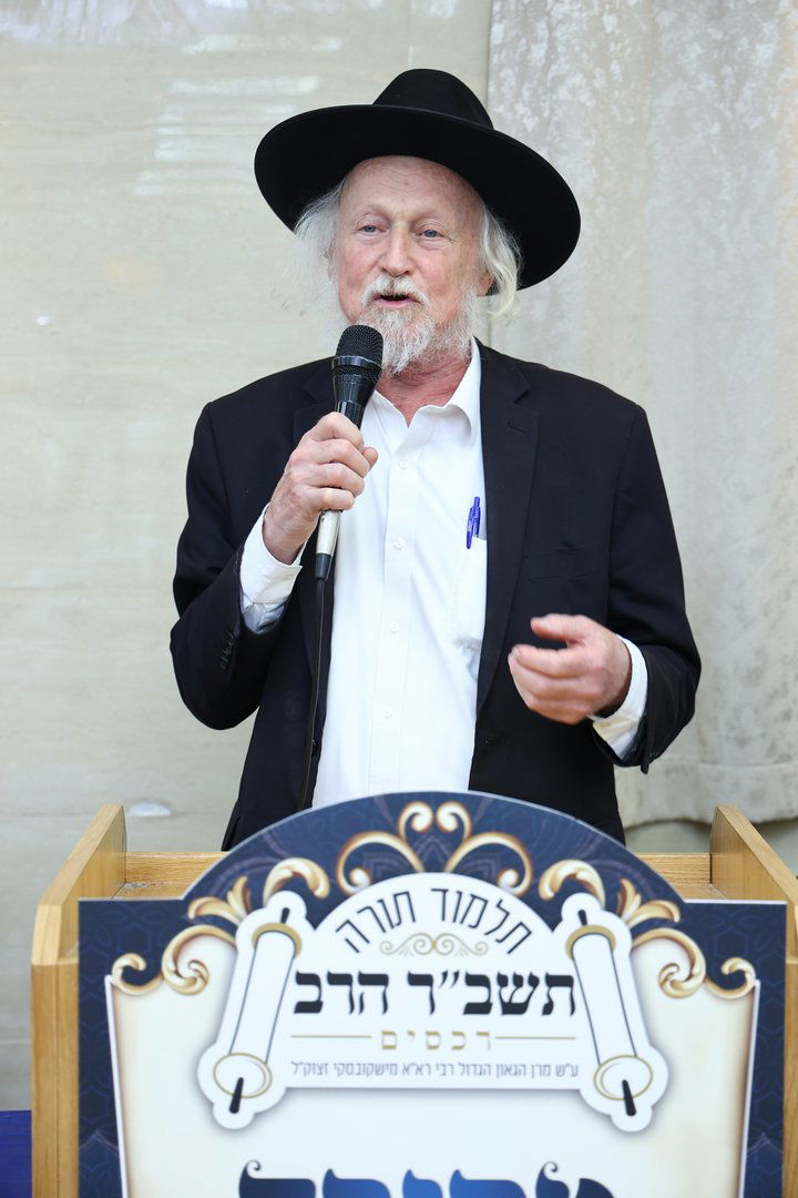 מסיבת סיום כיתות ח' בת"ת 'תשב"ר הרב' רכסים