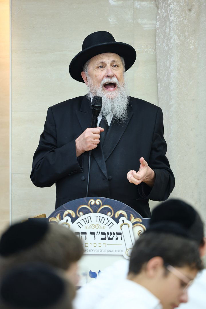 מסיבת סיום כיתות ח' בת"ת 'תשב"ר הרב' רכסים