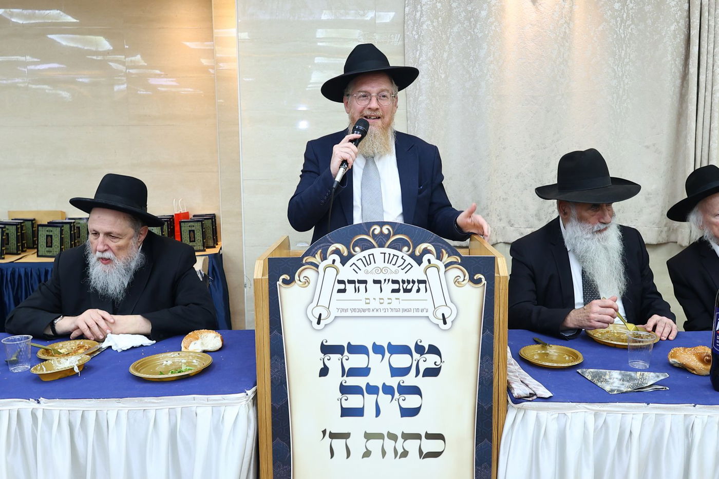 מסיבת סיום כיתות ח' בת"ת 'תשב"ר הרב' רכסים