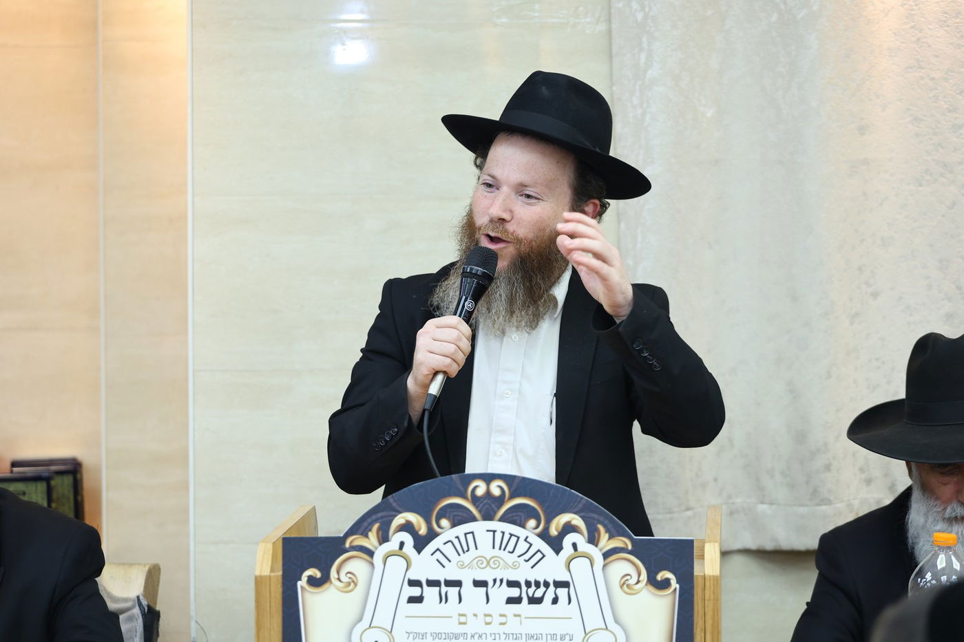 מסיבת סיום כיתות ח' בת"ת 'תשב"ר הרב' רכסים