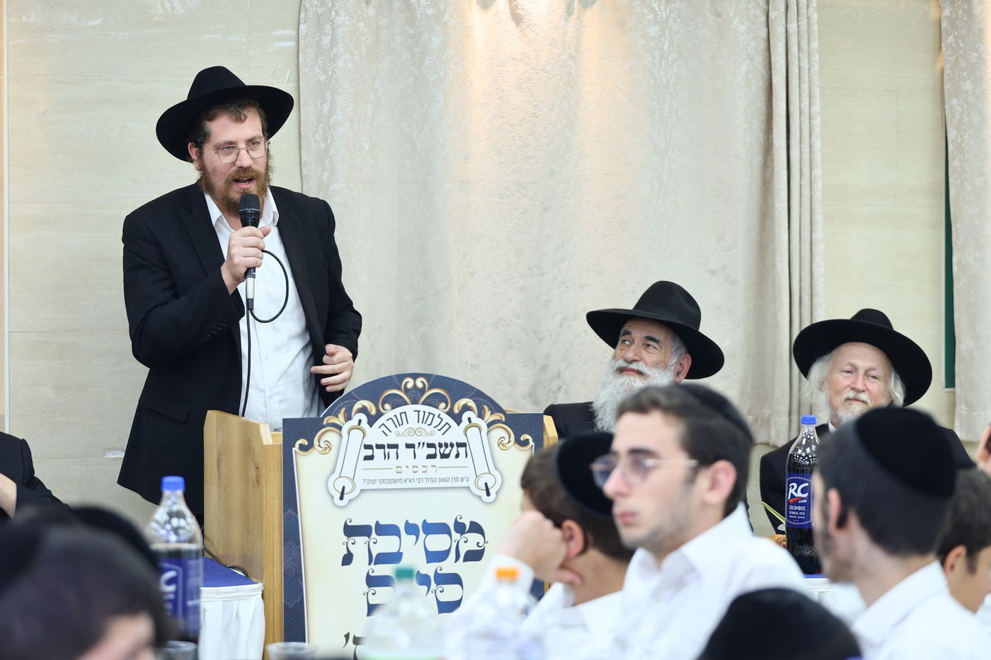 מסיבת סיום כיתות ח' בת"ת 'תשב"ר הרב' רכסים