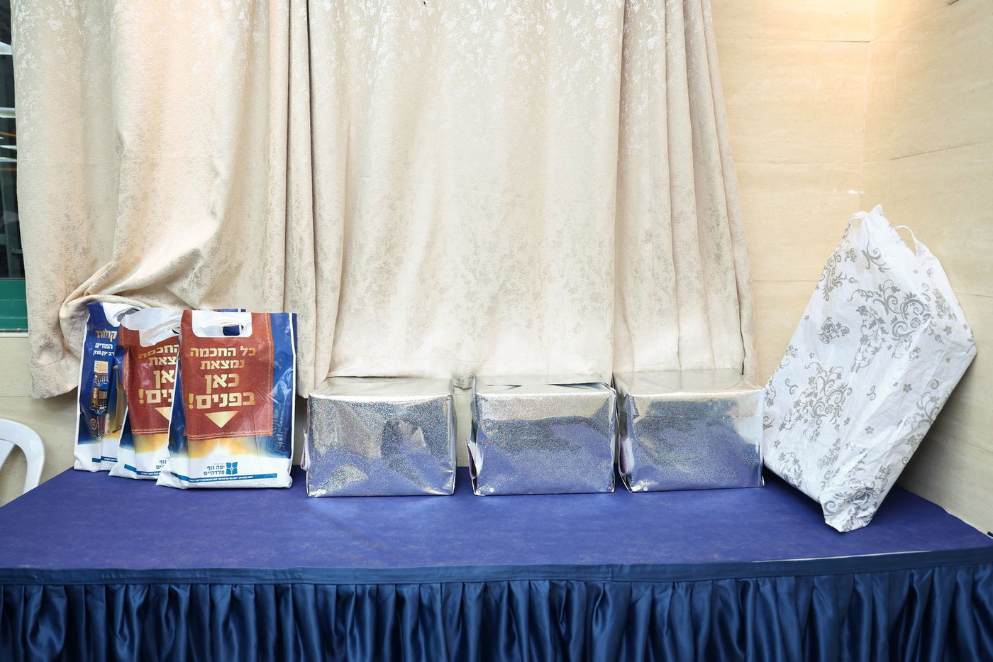 מסיבת סיום כיתות ח' בת"ת 'תשב"ר הרב' רכסים