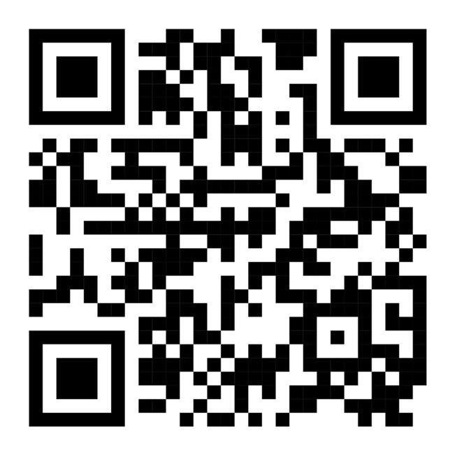 מיקום באר האלה