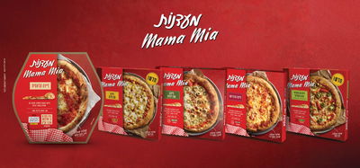 פיצה מעדנות 'מאמא מיה': חוויית פיצה ביתית בכל עת