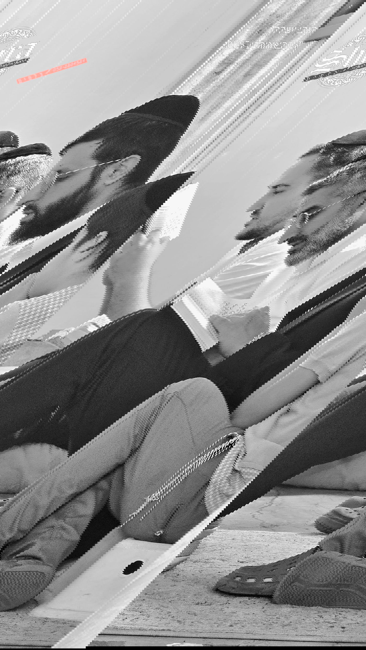 זופניק בכיכר | כל התמונות, הנייעס והחשיפות של השבוע שאסור לכם לפספס