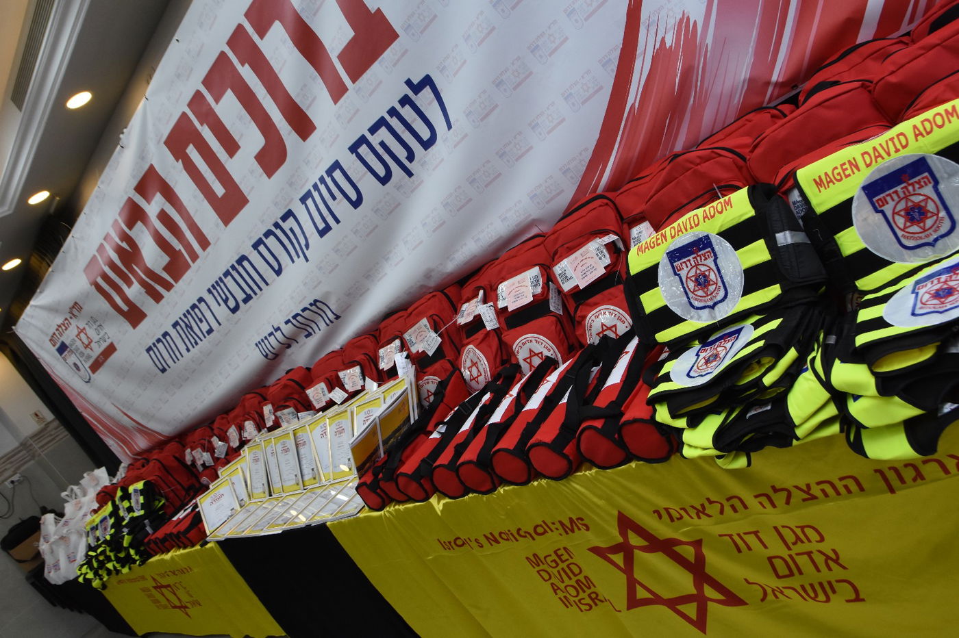 40 חובשי רפואת חירום הצטרפו למשפחת מד"א - הצלה דרום במרחב לכיש