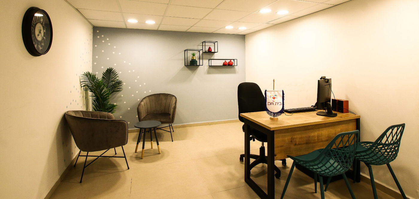 בית חם- יחידת חוסן