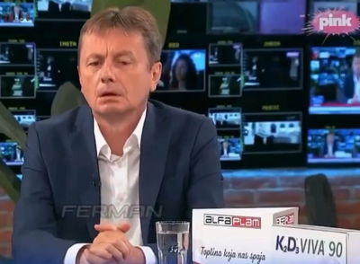 השר הסרבי מקבל אירוע מוחי במהלך משדר