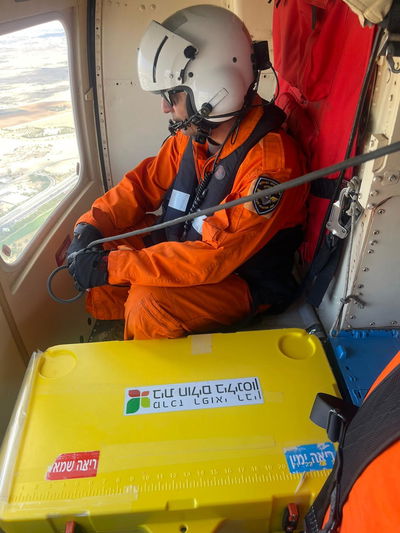 הלב והריאות במסוק