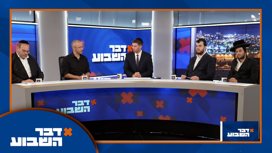 בין הזמנים ונופש בזמן מלחמה | חטיבת חשמונאים - בשורה טובה או אשליה?