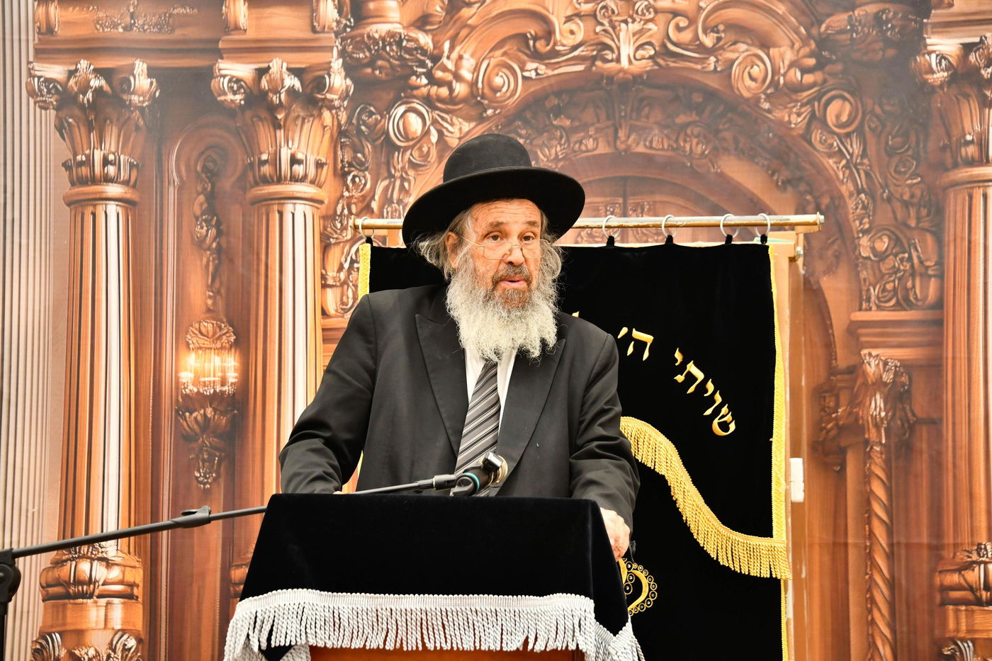 הגר"ד כהן בבית השם