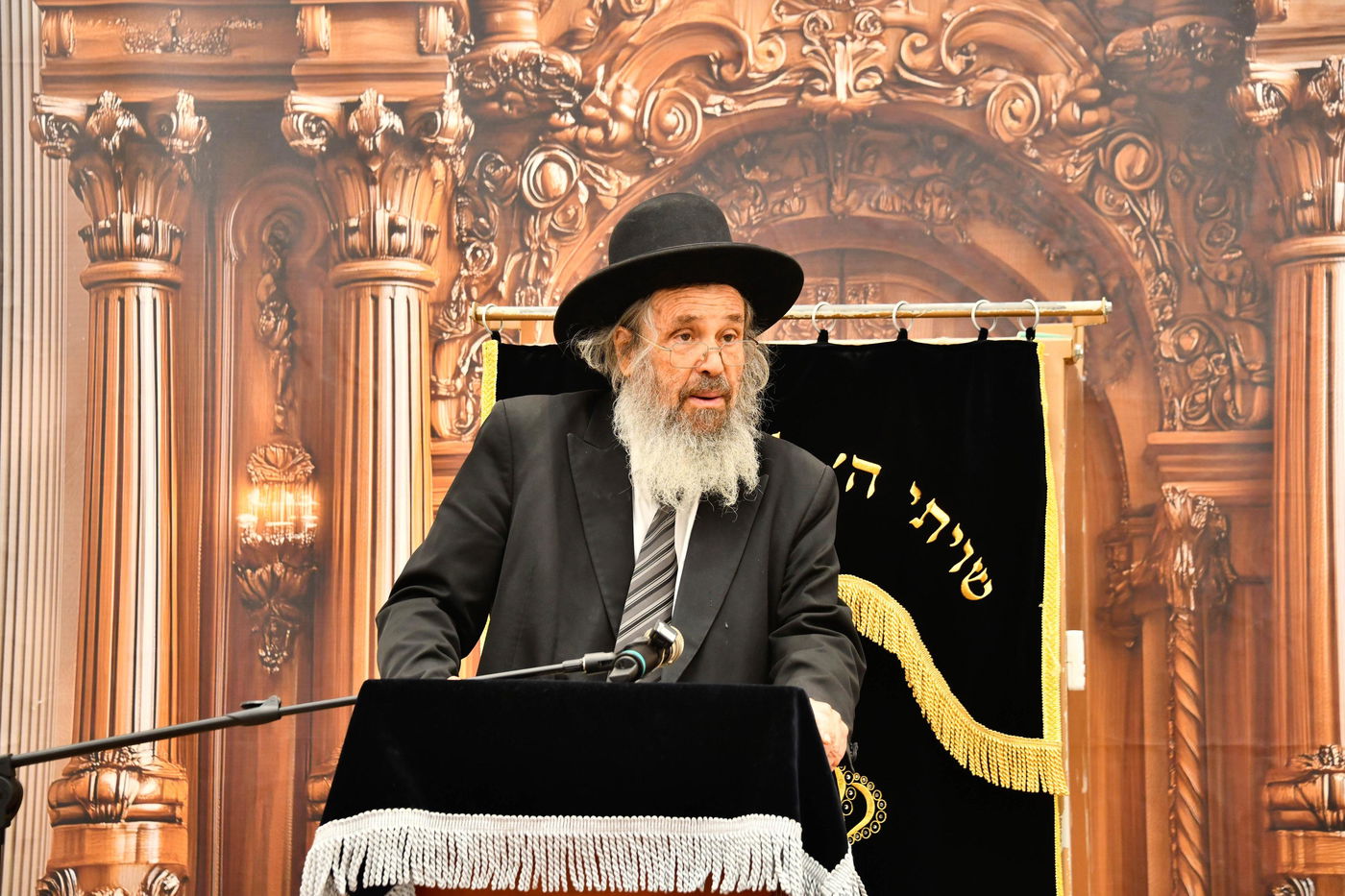 הגר"ד כהן בבית השם