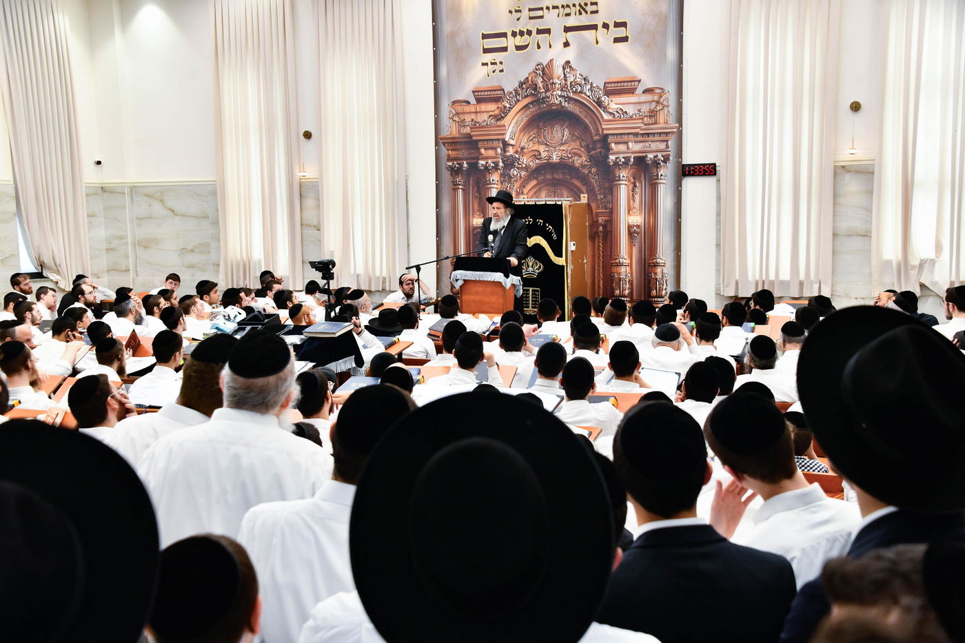 הגר"ד כהן בבית השם